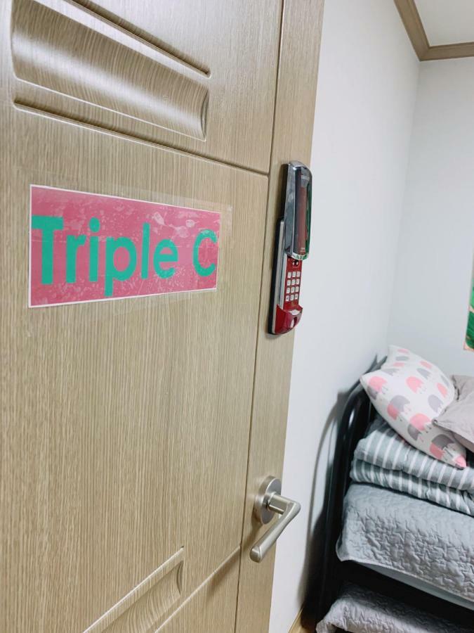 Bomulzip Hongdae Guesthouse Seul Zewnętrze zdjęcie