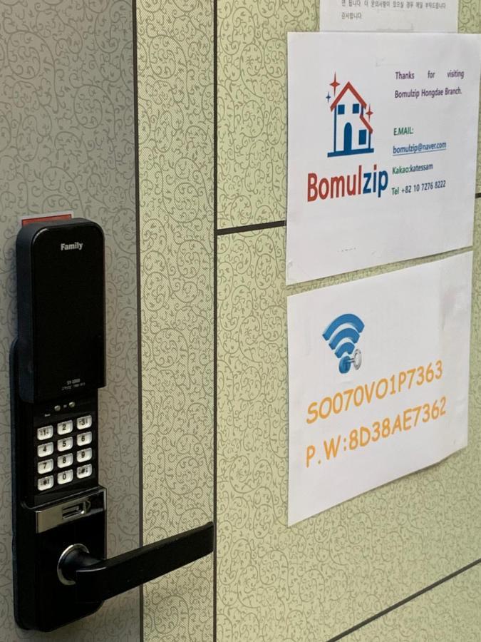 Bomulzip Hongdae Guesthouse Seul Zewnętrze zdjęcie